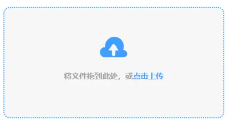 金沙电子mg官网下载使用讲解 - 添加文件